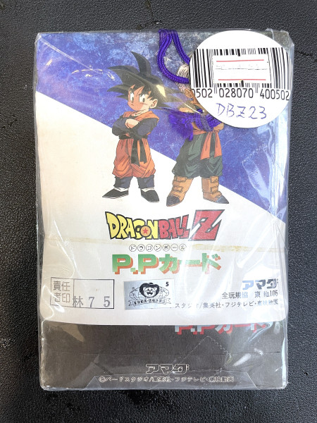 DragonBall  P.P Card Part_23 吊咭_魔童_1