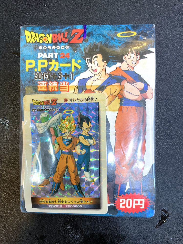 DragonBall  P.P Card Part_24 吊咭_0