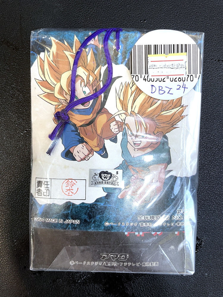 DragonBall  P.P Card Part_24 吊咭_1