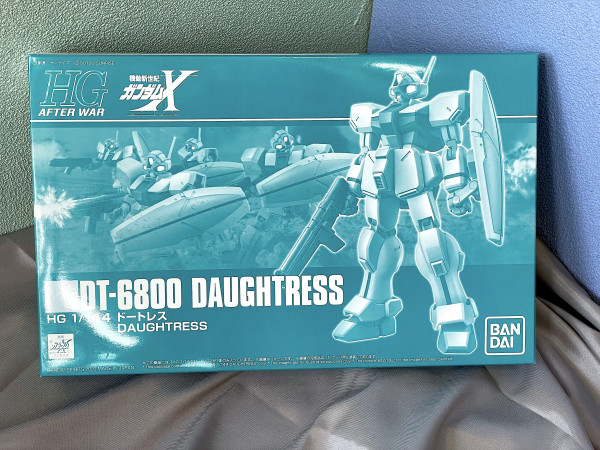 HG - DT-6800 DAUGHTRESS_0