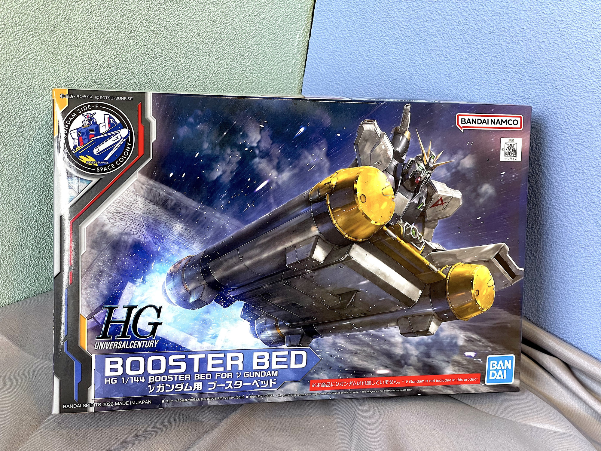 HG-Booster Bed for Nu Gundam_0