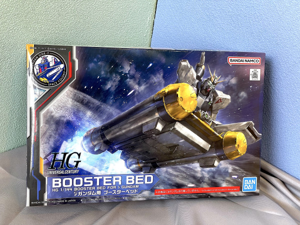 HG-Booster Bed for Nu Gundam