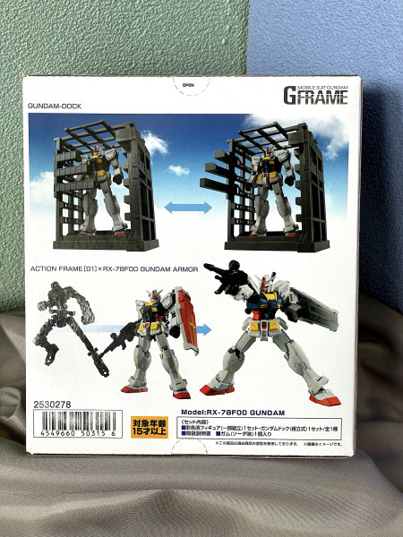 Gundam - RX-78F00 - Gundam Factory - Gundam 連格納庫_1