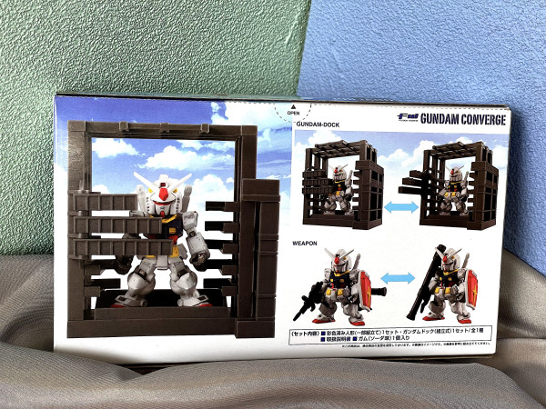 Gundam - RX-78F00 - SD Gundam Factory - Gundam 連格納庫_1