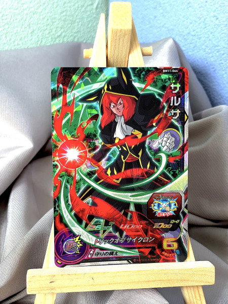 DragonBall Heros Card_BM11-064