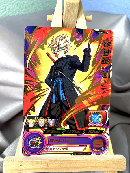 DragonBall Heros Card_UGM6-053