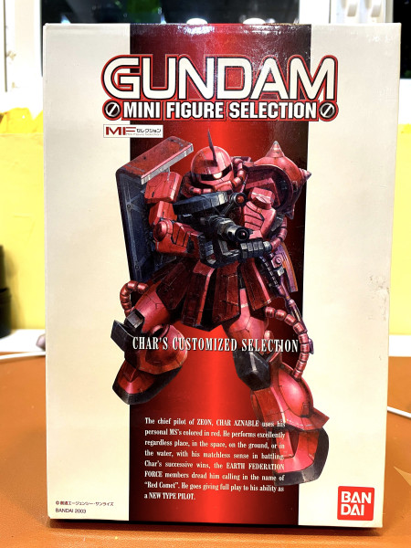 Gundam MINI Figure Selection_Char's Customized Selection