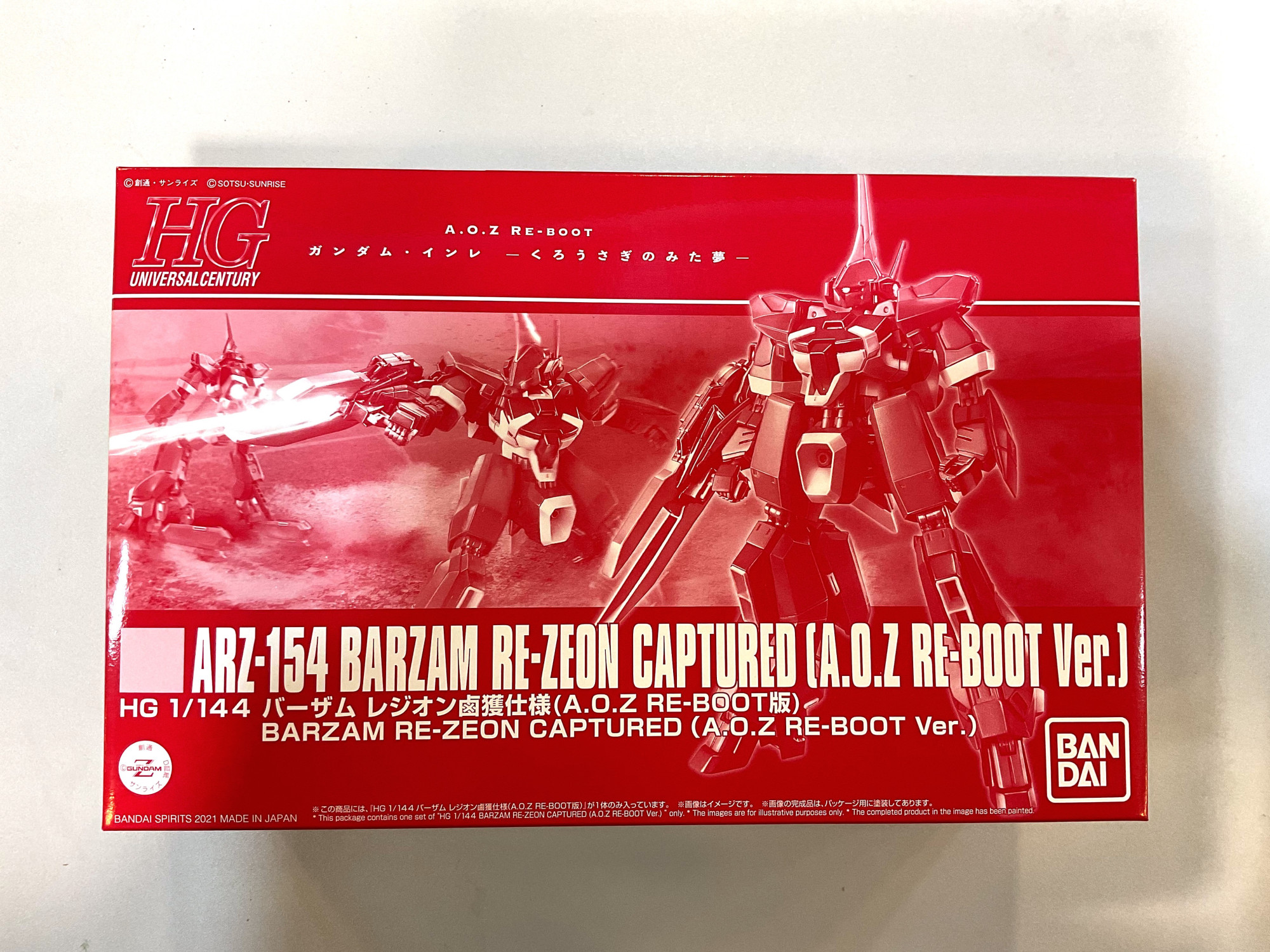 HG - ARZ-154 BARZAM RE-ZEON CAPTURED(A.O.Z. RE-Boot Ver,)_0