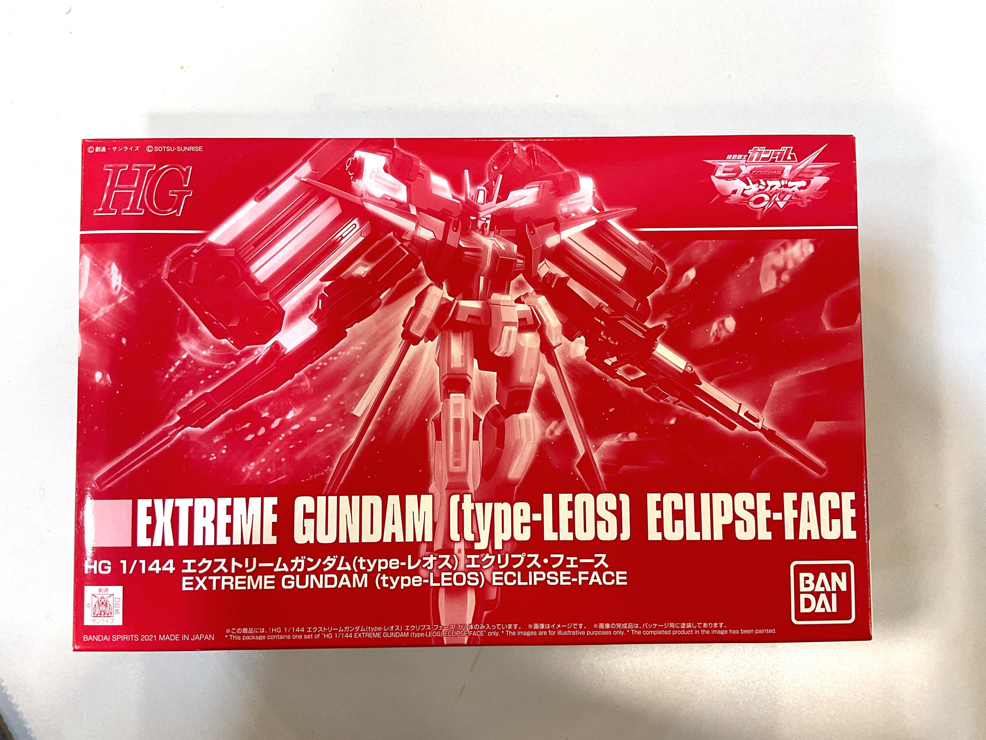 HG - Extreme Gundam (Type-LEOS) Eclipse-Face_0