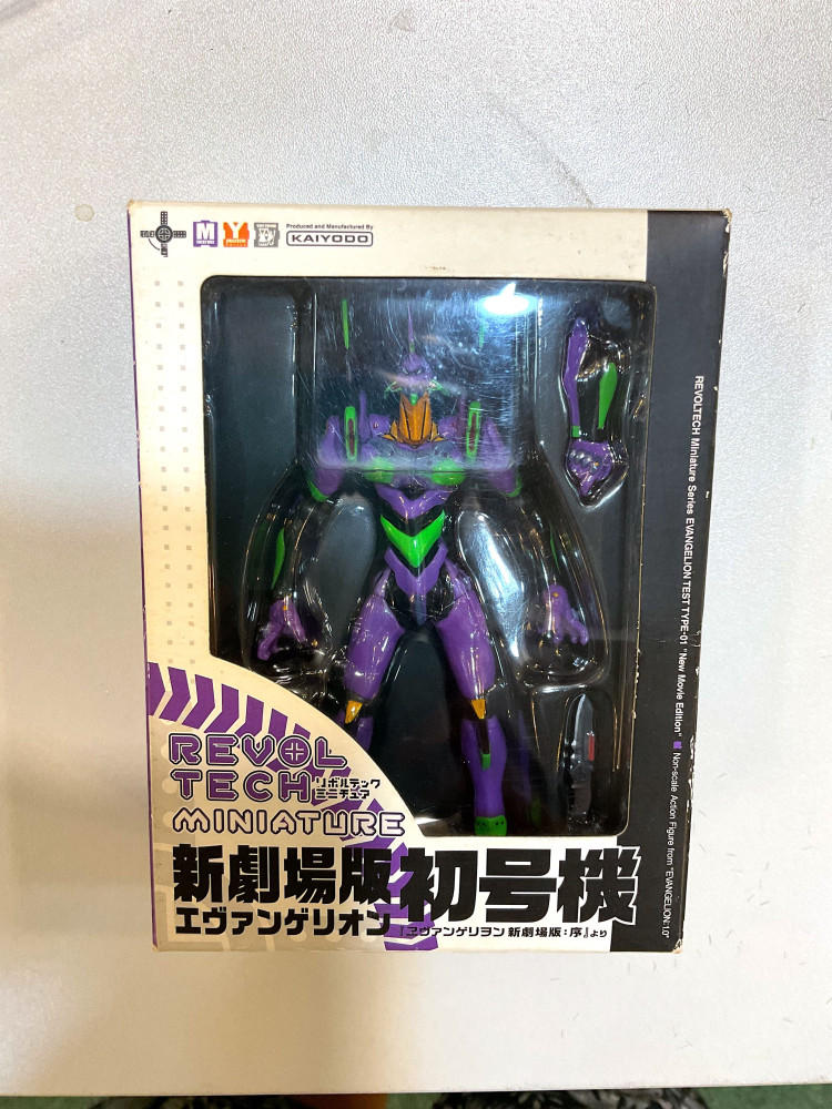 海洋堂 - EVANGELION New Movie Version EVA-01_0