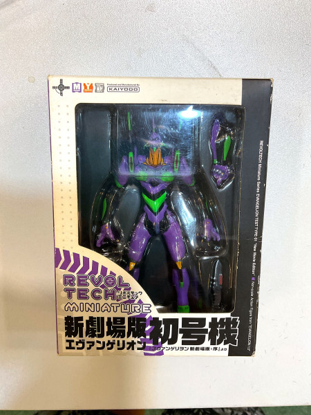 海洋堂 - EVANGELION New Movie Version EVA-01