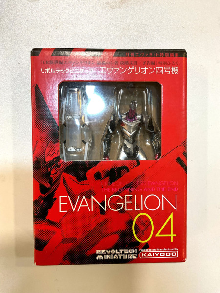 海洋堂 - EVANGELION Unit 4