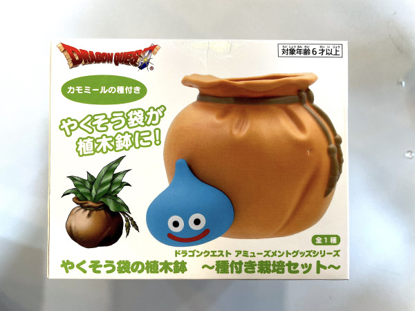 DragonQuest - 史萊姆 盤栽