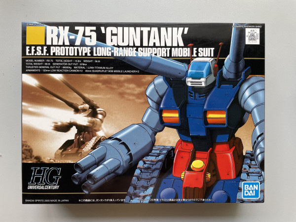  HG RX-75 Guntank