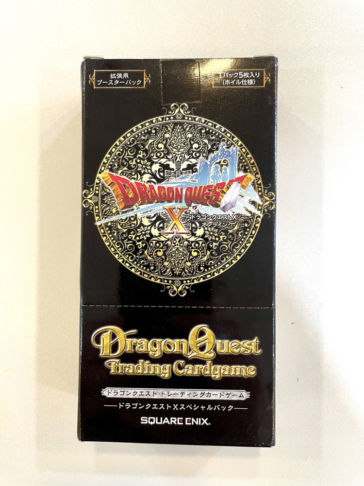 DragonQuest- Trading Card Set_0