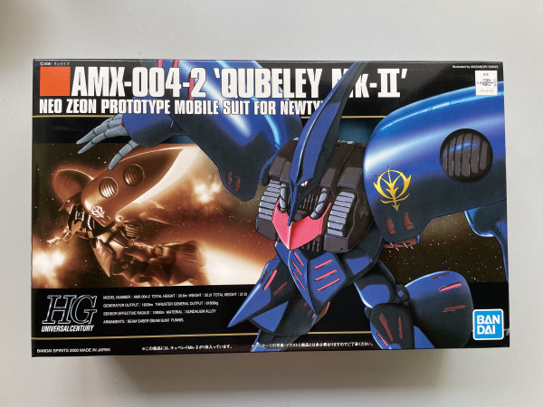 HG AMX-004-2 QUBBELEY MK-II