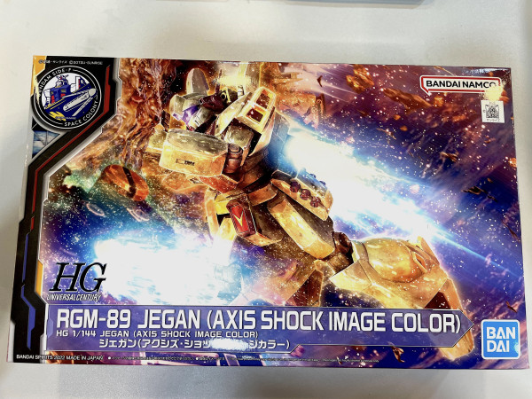 HG - RGM-89 JEGAN (AXIS SHOCK IMAGE COLOR)