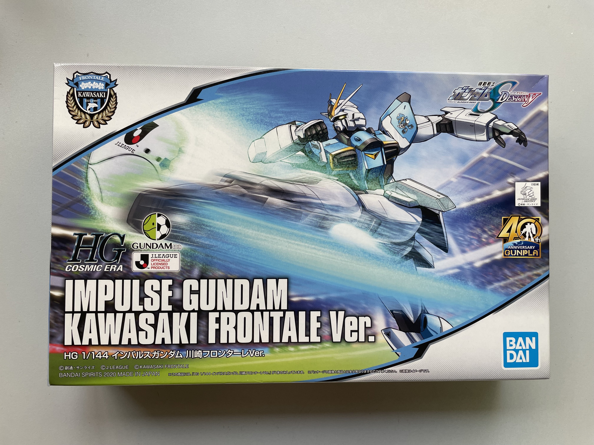 HG Impluse Gundam KAWASAKI FRONTALE_0