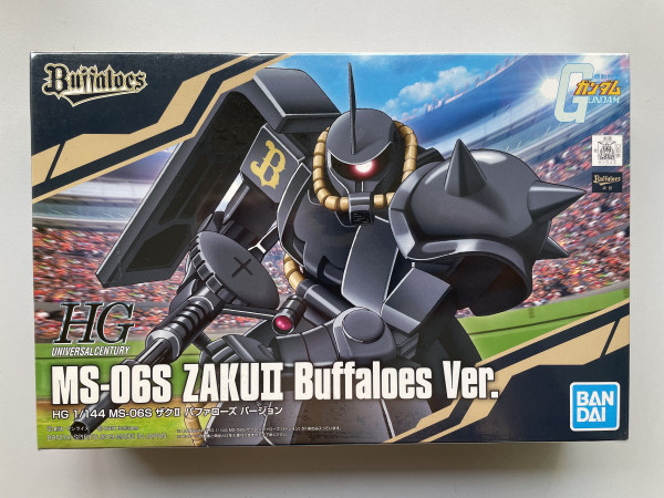 HG Ms-06S ZAKU II Buffaloes