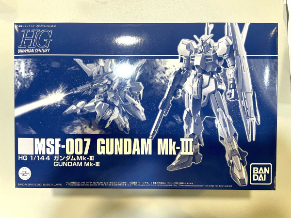 HG - MSF-007 Gundam Mk III_0