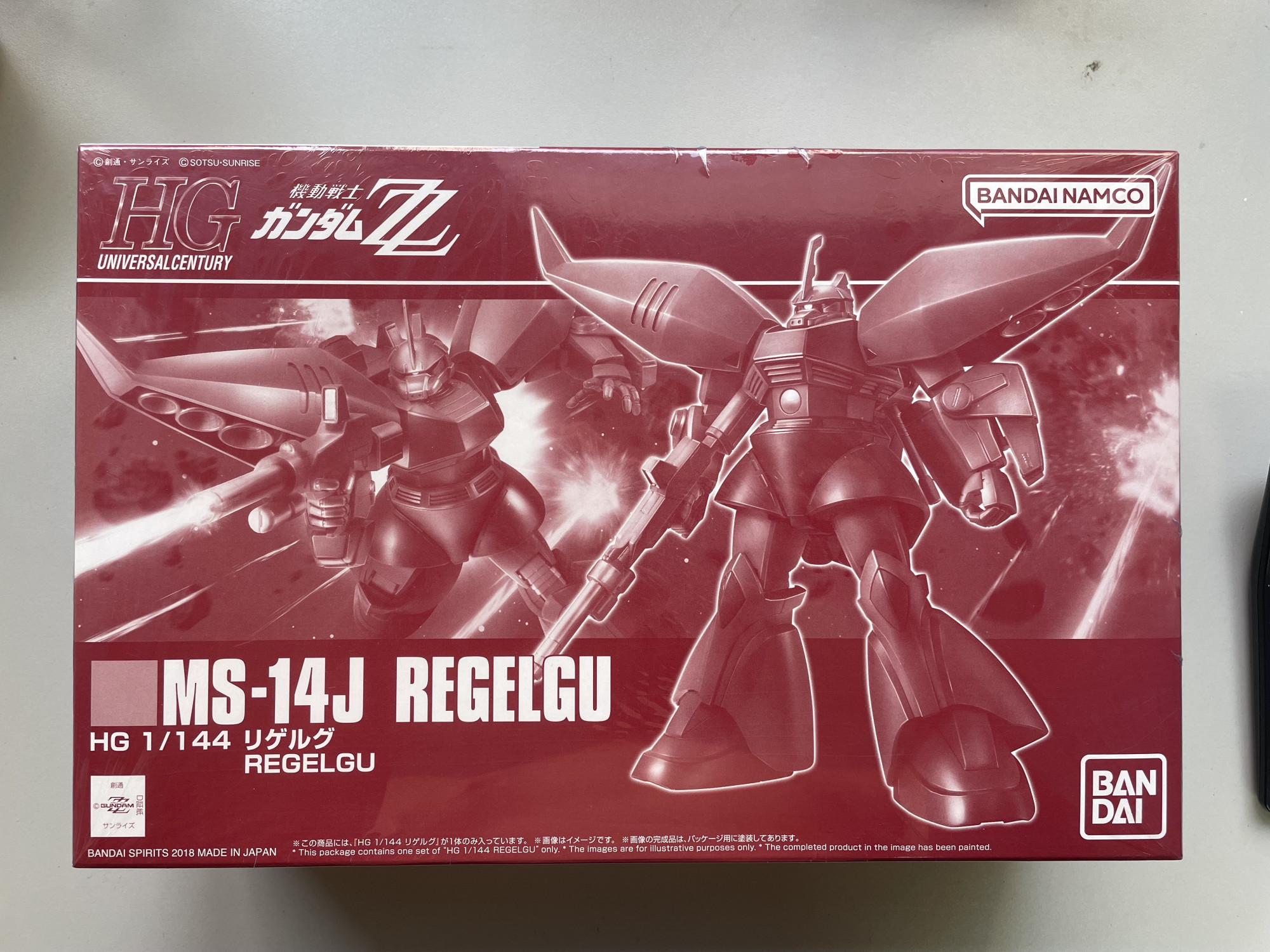 HG MS-14J Regelgu (Red Box)_0