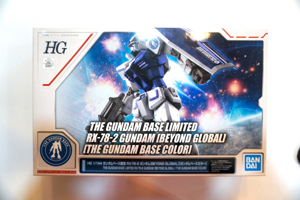 HG - The Gundam Base Limited - RX-78-2 Gundam (Beyond Global) 