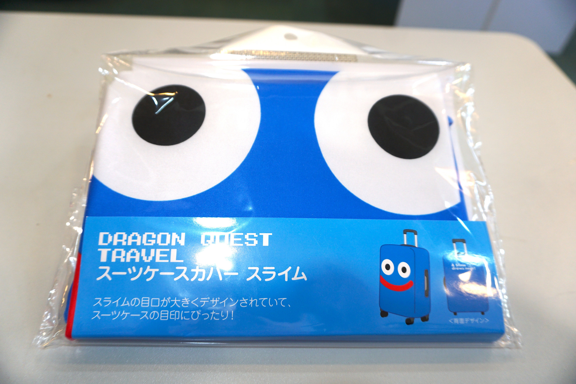 DragonQuest- 史萊姆 Travel Bag Cover_0