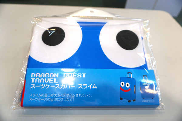 DragonQuest- 史萊姆 Travel Bag Cover