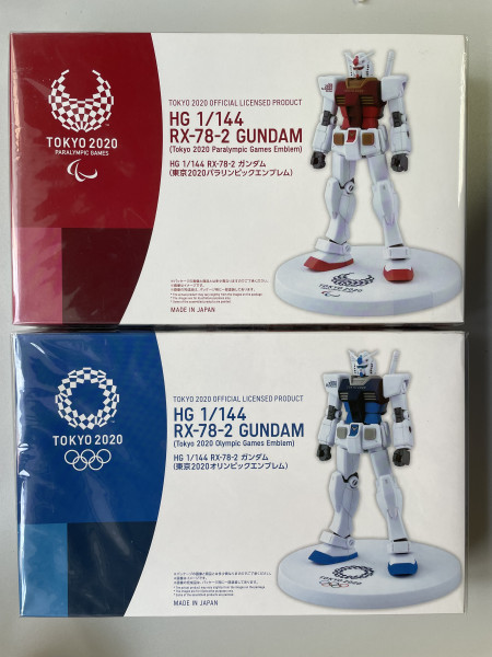  HG RX-78-2 (Tokyo 2020 Olympic Game)