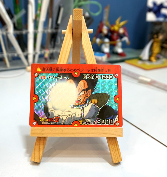 DragonBall_ P.P Card_Part 6_No.212_0