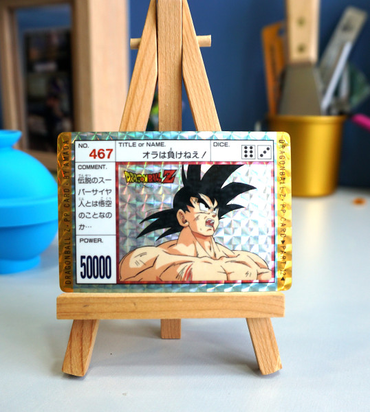 DragonBall_ P.P Card_Part 12_No.467