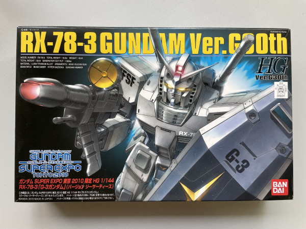  HG RX-78-3 Gundam ver G30th