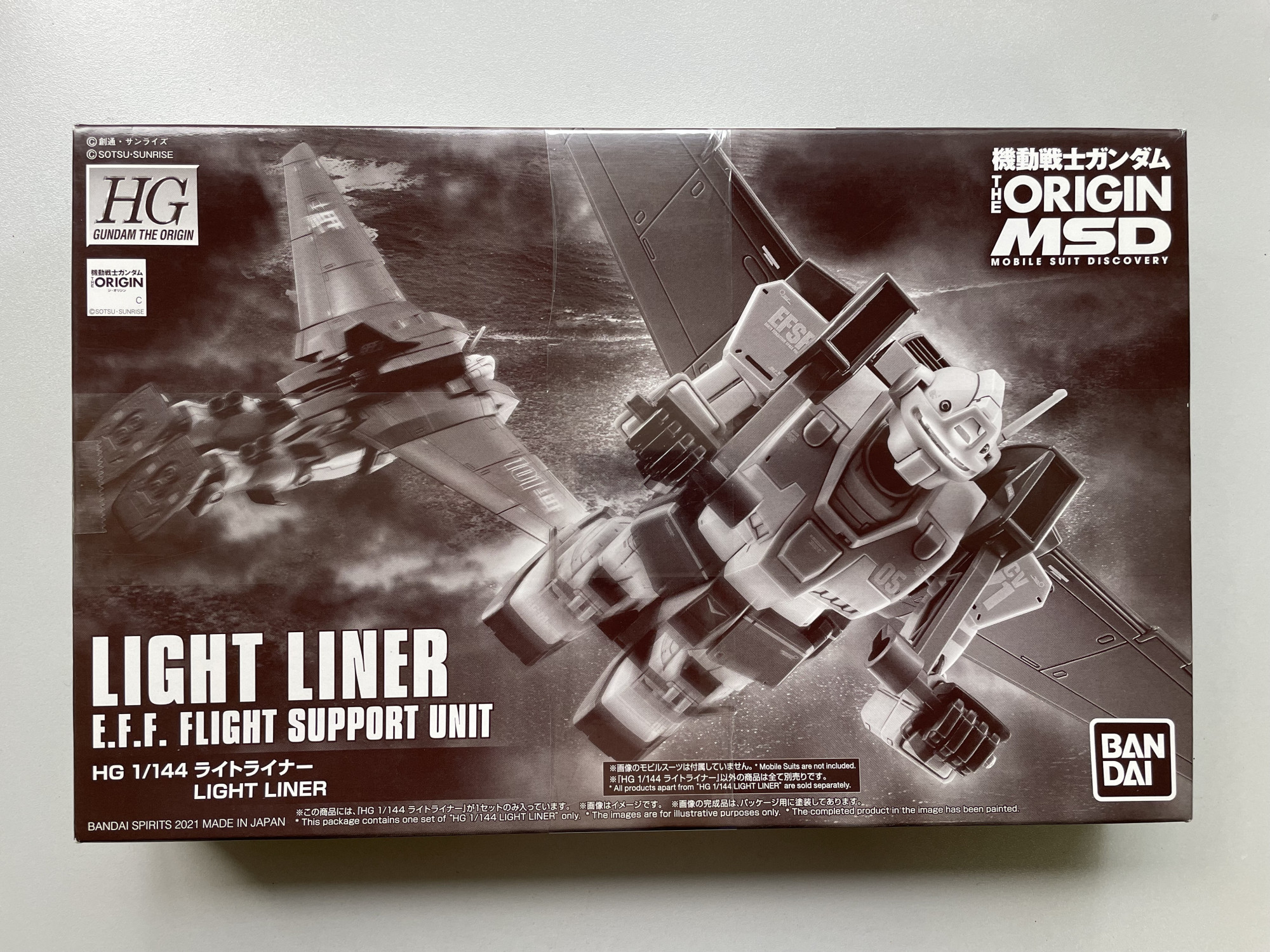 HG GUNDAM THE ORIGIN Light Liner_0