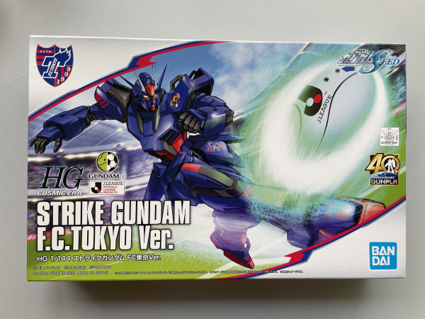 HG Strike Gundam F.C. Tokyo _0