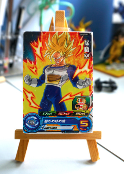 DragonBall_ Super Dragon Ball Heroes Series 5 _ ( All 48 cards) 