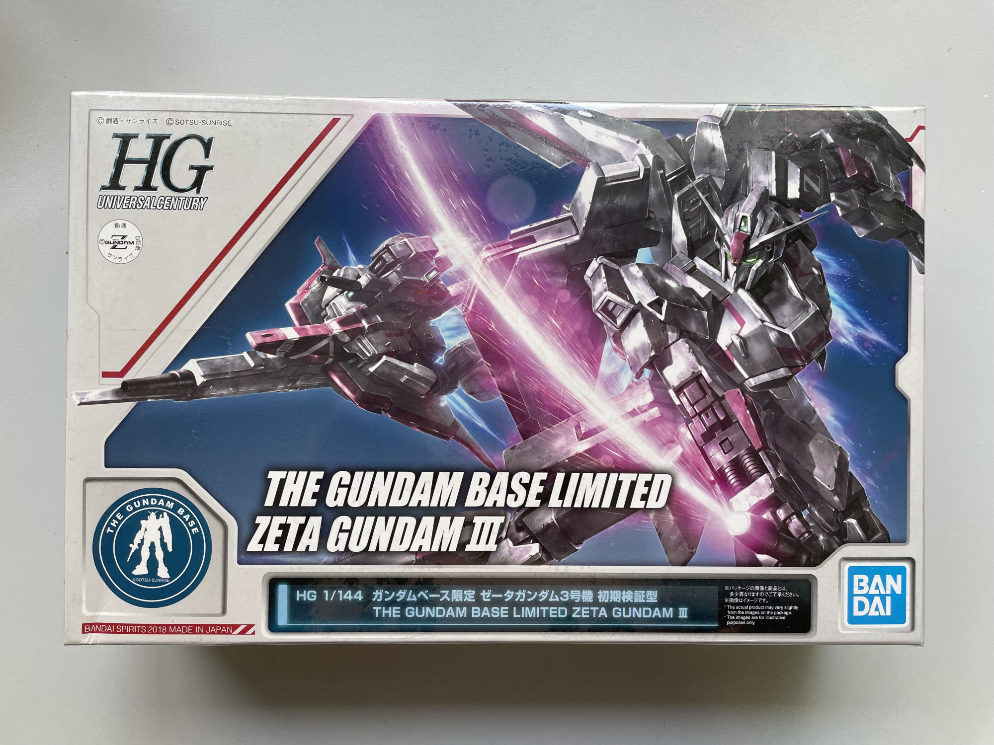 HG ZATE Gundam III _Gundam Base_0