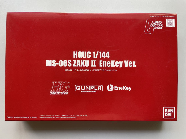  HGUC MS-06S ZAKU II EneKey Ver.(Red)