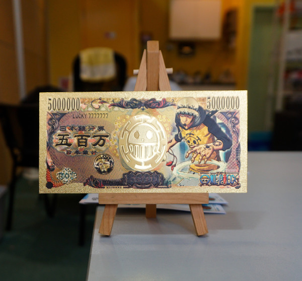 One Piece 開運金貨 _羅