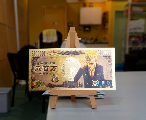 One Piece 開運金貨_山治