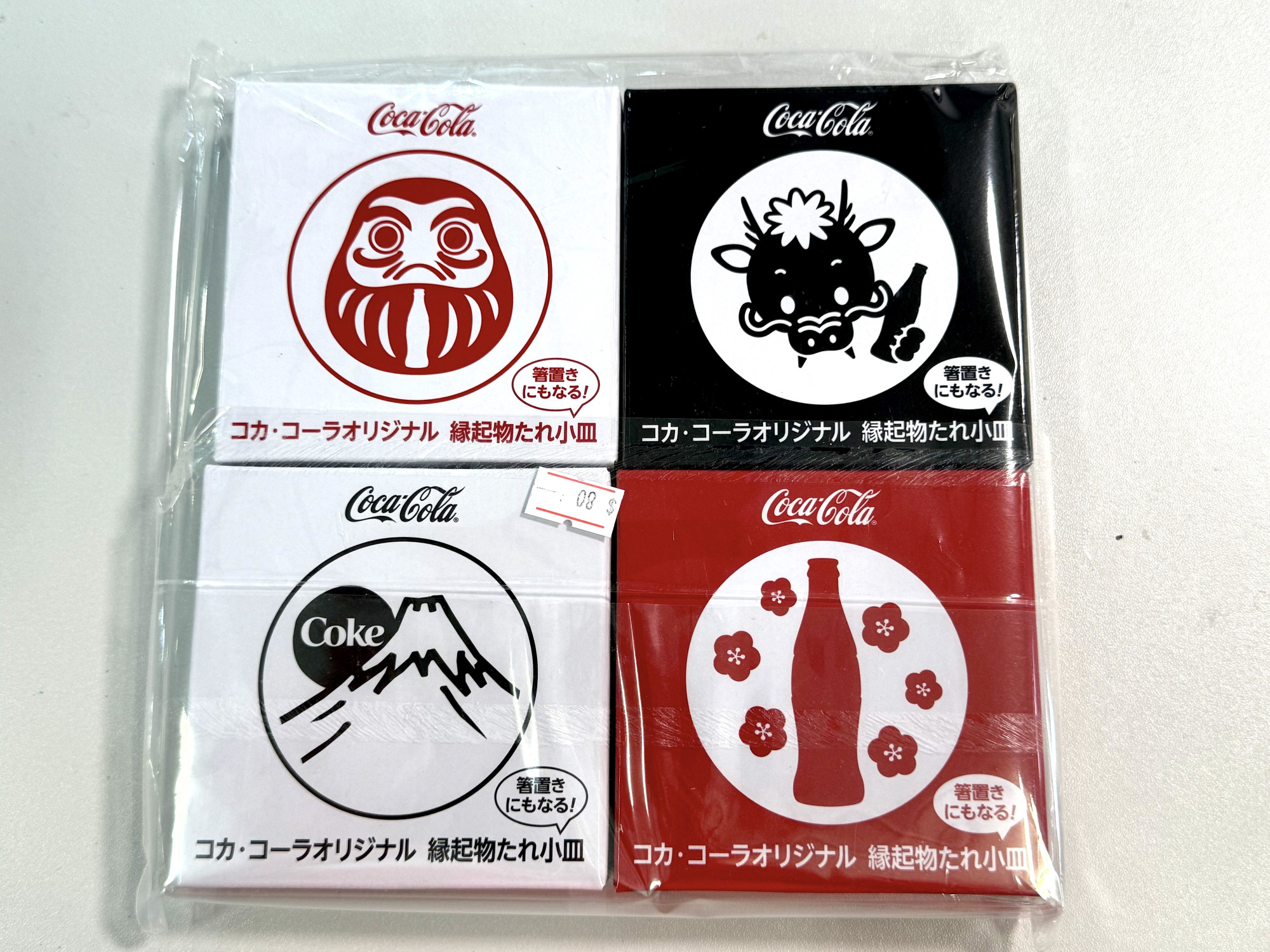 Coca Cola_ 縁起物たれ小皿 (1 套 4 款)_0