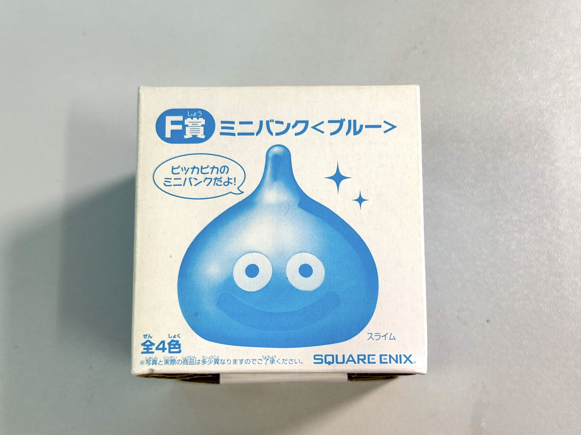 DragonQuest_ 史萊姆 F賞 冰格_0