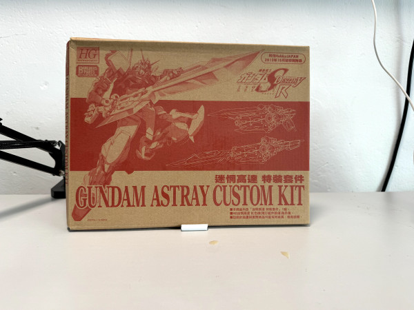 Gundam  Astray Custom Kit 寄