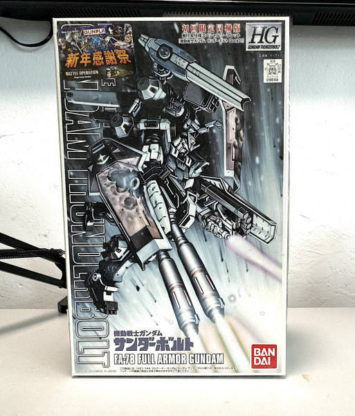 Gundam_FA-78 Full Armor Gundam 寄