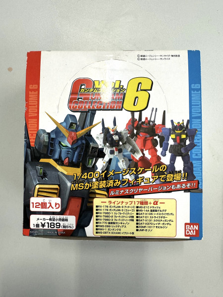 Gundam_Gundam Collection Vol.6 