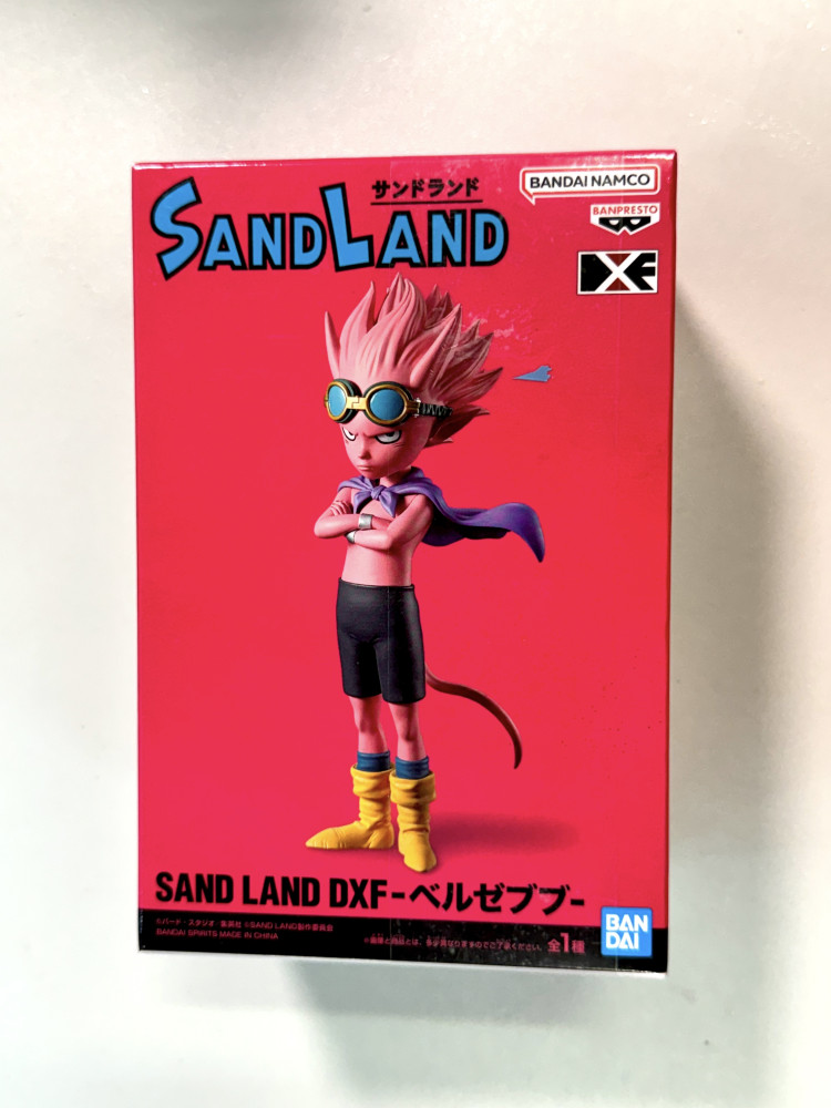 SandLand DXF_Figure_0