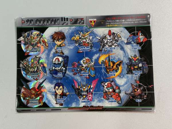 SD Gundam_ Jumbo Carddass Chip Shooter_4