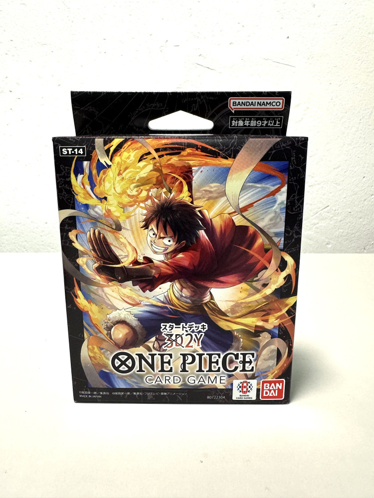 One Piece Card Game 3D2Y_0