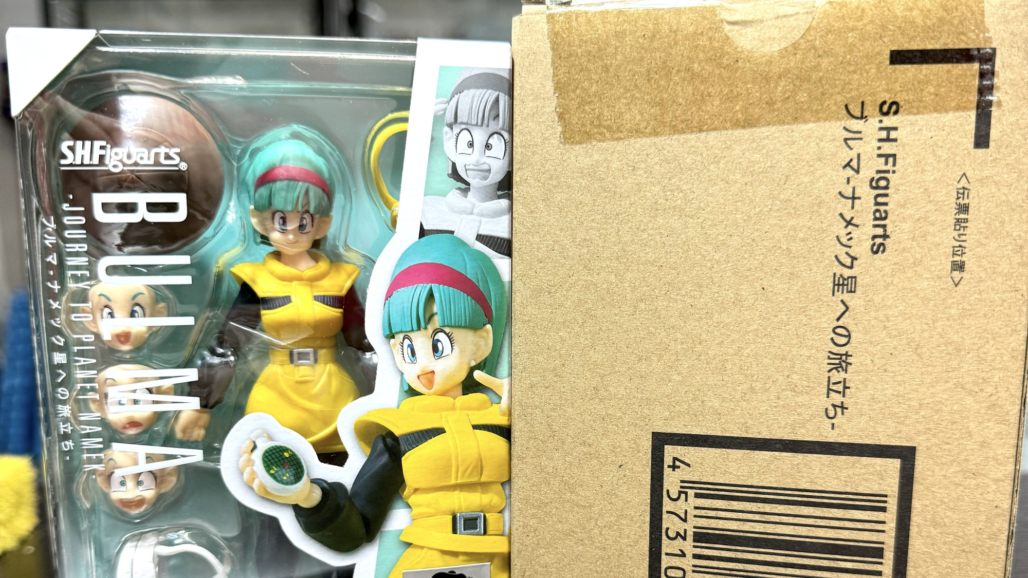 S.H.Figuarts DragonBall_BULMA Journey to Namek- 莊子_0