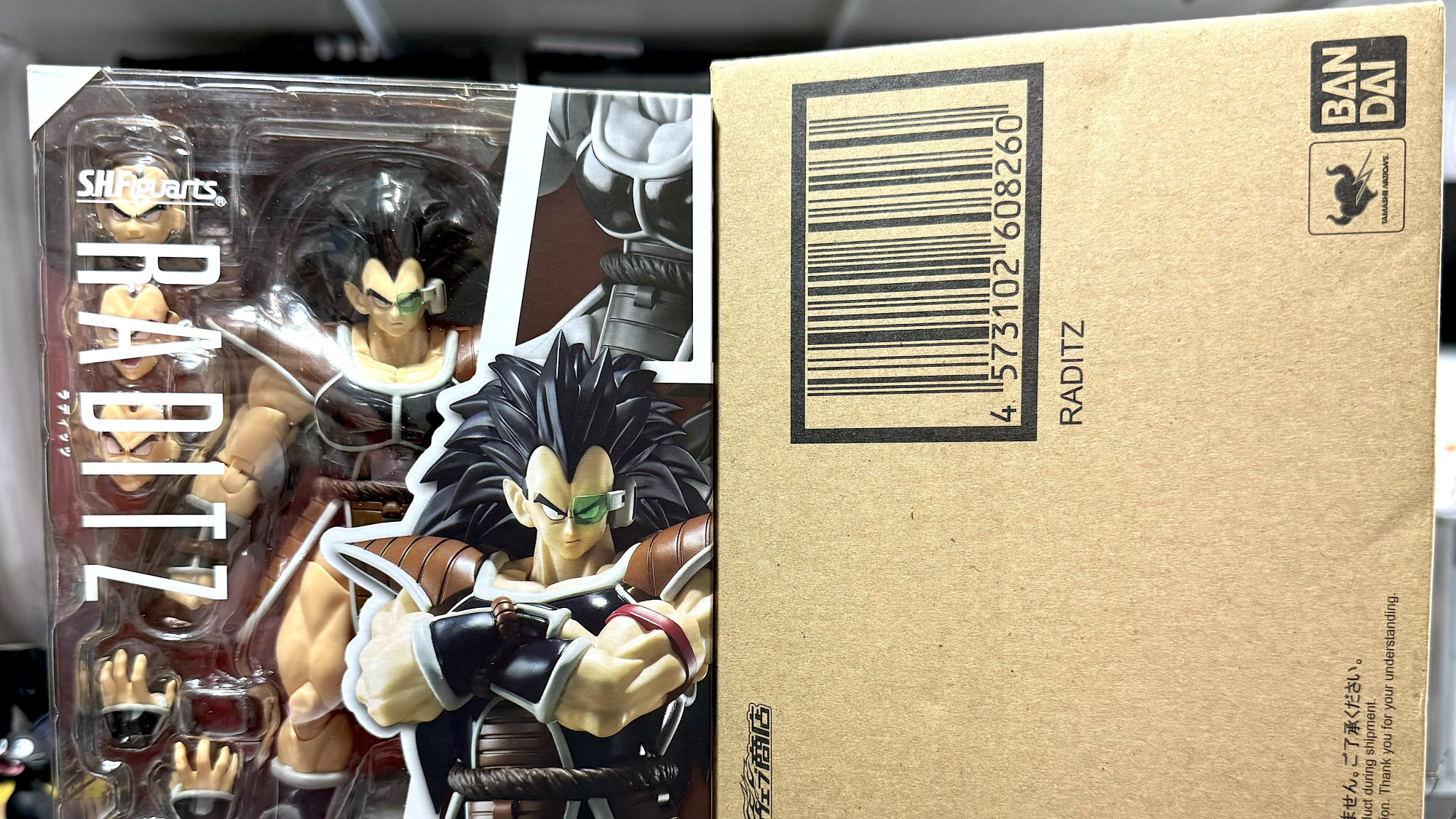 S.H. Figuarts DragonBall_RADITZ_拿迪斯_0