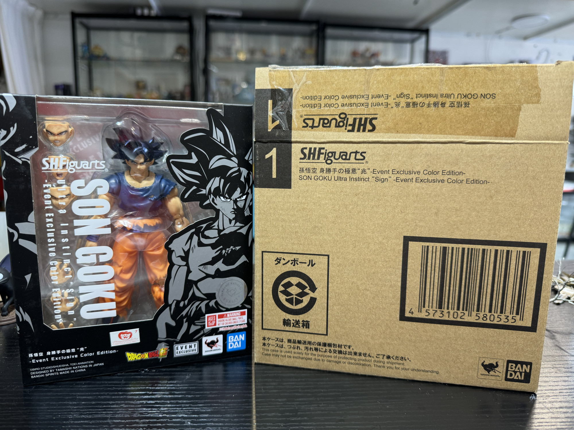 S.H. Figuarts DragonBall_身勝手之極意 _0